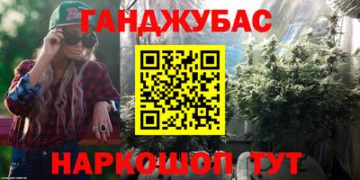 наркотики Кулебаки