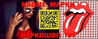 крисы Кунгур