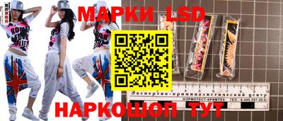 ALPHA PVP Кумертау