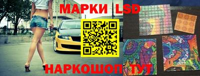 ALPHA PVP Кумертау