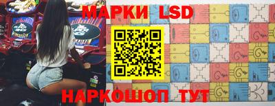 ALPHA PVP Кумертау
