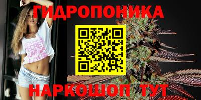 наркотики Кулебаки