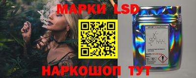 наркотики Кулебаки
