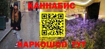 наркотики Кулебаки