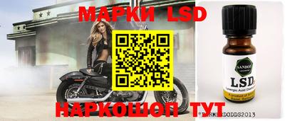 ALPHA PVP Кумертау