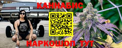 ALPHA PVP Кумертау