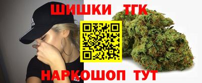 ALPHA PVP Кумертау