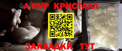 наркотики Кулебаки