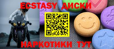 ALPHA PVP Кумертау