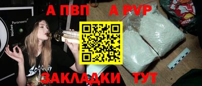 наркотики Кулебаки