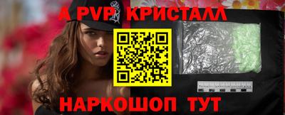 наркотики Кулебаки