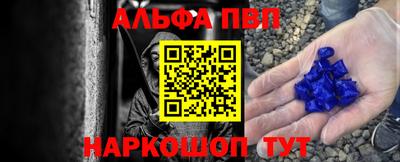 крисы Кунгур
