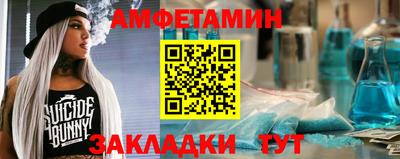 крисы Кунгур