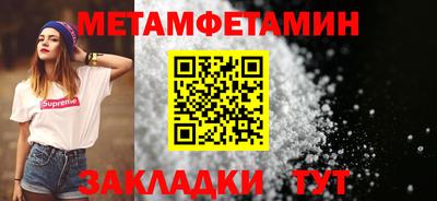 наркотики Кулебаки