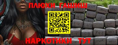 ALPHA PVP Кумертау