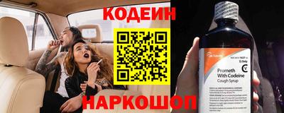 ALPHA PVP Кумертау