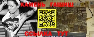 ALPHA PVP Кумертау