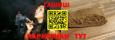 наркотики Кулебаки