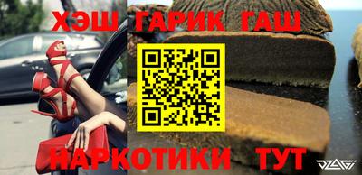 ALPHA PVP Кумертау