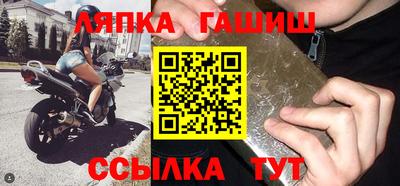 ALPHA PVP Кумертау