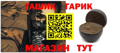 наркотики Кулебаки