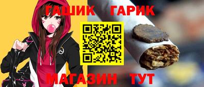 крисы Кунгур