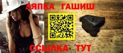 крисы Кунгур