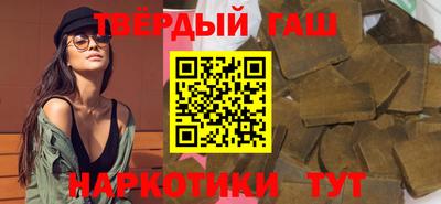 наркотики Кулебаки