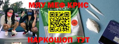 ALPHA PVP Кумертау
