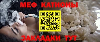 ALPHA PVP Кумертау
