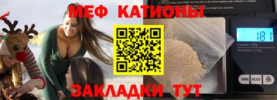 наркотики Кулебаки