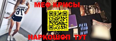 ALPHA PVP Кумертау